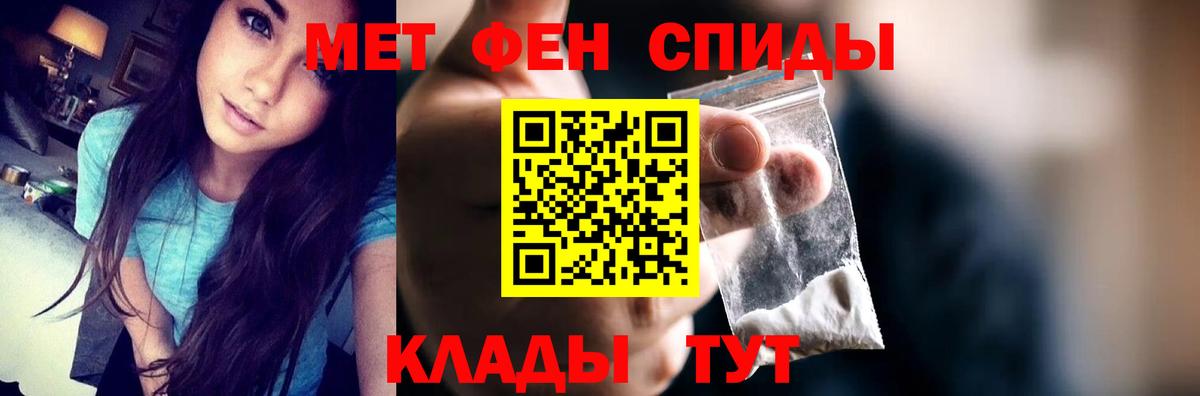 АМФ Premium Костомукша