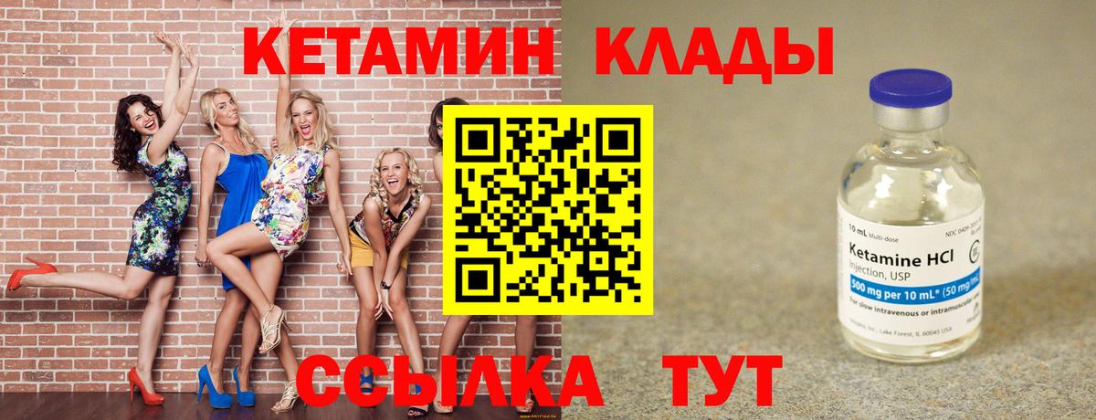 ГАШИШ Костомукша