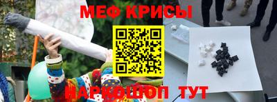 хмурый Кинель
