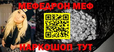 Альфа ПВП Кингисепп