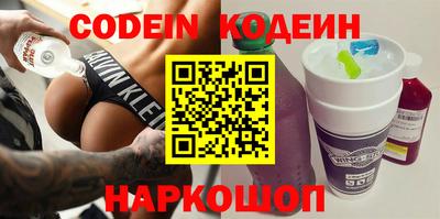 Альфа ПВП Кингисепп