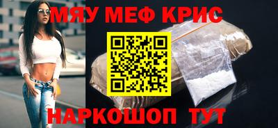 хмурый Кинель
