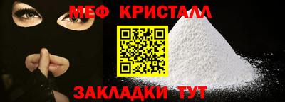 хмурый Кинель