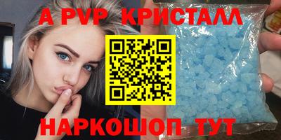 хмурый Кинель