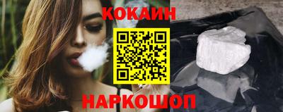 Альфа ПВП Кингисепп