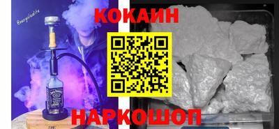 Альфа ПВП Кингисепп