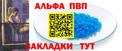 круглые Кимры