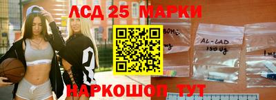 круглые Кимры