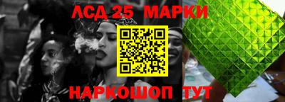хмурый Кинель