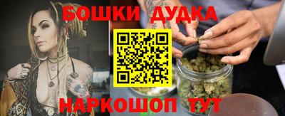 Альфа ПВП Кингисепп
