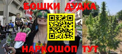 круглые Кимры