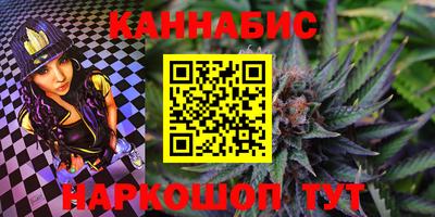 круглые Кимры
