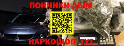 круглые Кимры