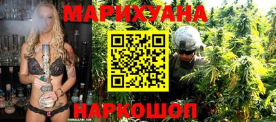 круглые Кимры