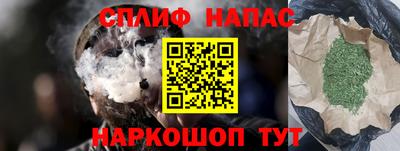 круглые Кимры