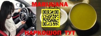 хмурый Кинель