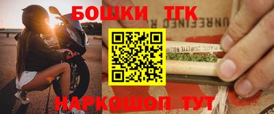 круглые Кимры
