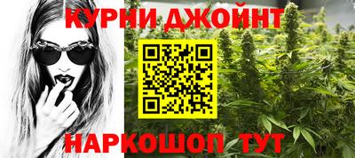круглые Кимры