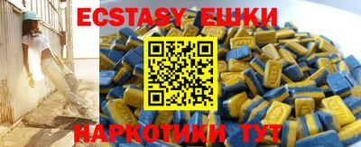 круглые Кимры