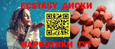 хмурый Кинель