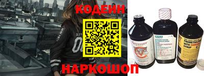 хмурый Кинель