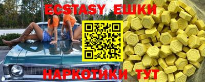 Альфа ПВП Кингисепп
