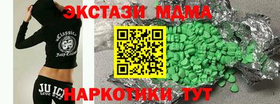 Альфа ПВП Кингисепп