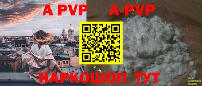 круглые Кимры