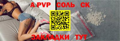 хмурый Кинель