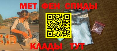 хмурый Кинель