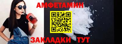 круглые Кимры