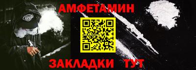 хмурый Кинель