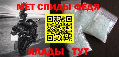 круглые Кимры