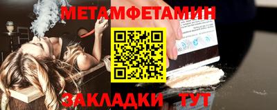 Альфа ПВП Кингисепп