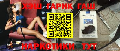 Альфа ПВП Кингисепп