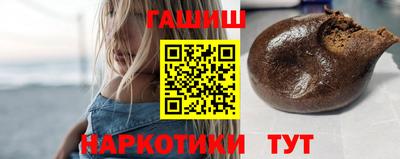 хмурый Кинель