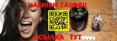 хмурый Кинель