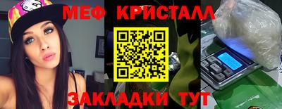 круглые Кимры