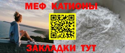 круглые Кимры