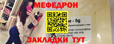 Альфа ПВП Кингисепп