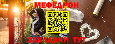 хмурый Кинель
