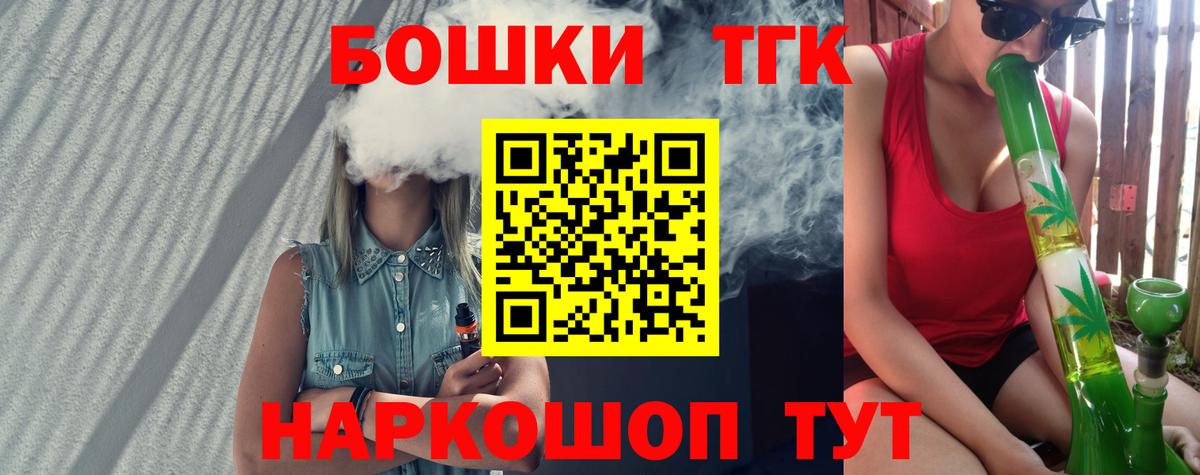 Бошки марихуана SATIVA & INDICA Костомукша